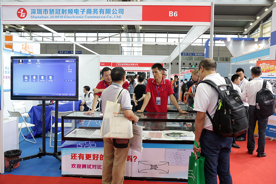 2016深圳物联网展精彩花絮